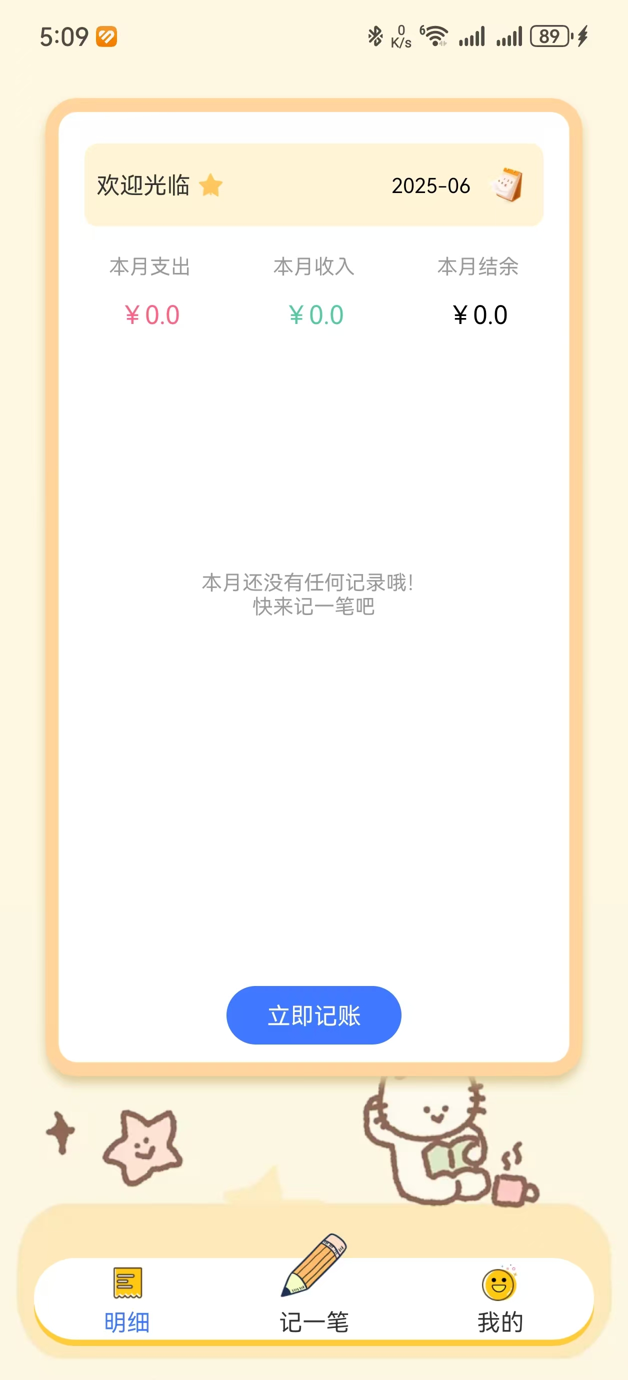 project-img
